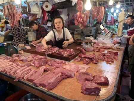 Taiwan pork